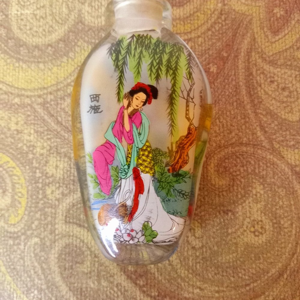 Reverse Hand Painted Chinese Glass Snuff Bottle Two Sided no cork - Picture 5 of 8